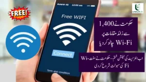 Free Wi-Fi Across Punjab 1,400+ Locations to Keep You Connected