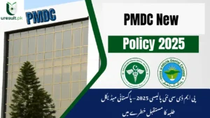 PMDC New Policy 2025 A Threat to the Future of Pakistani Medical Students