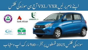 Suzuki Cultus 2025 Installment Plan with 0% Markup – Complete Price Breakdown in Pakistan